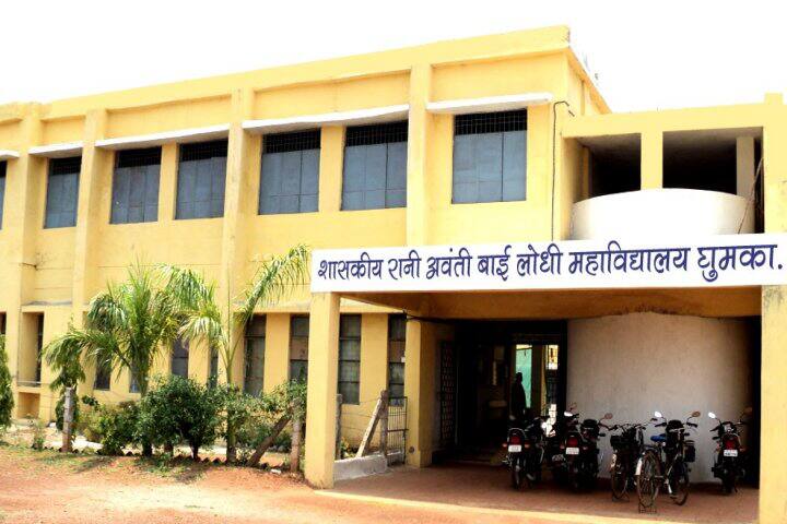 campus-view